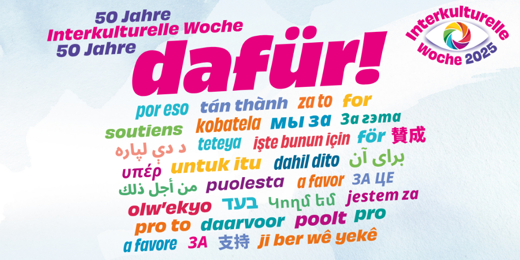 „Dafür“ – Ökumenischer Gottesdienst im Rahmen der Neuwieder Interkulturellen Wochen 2025